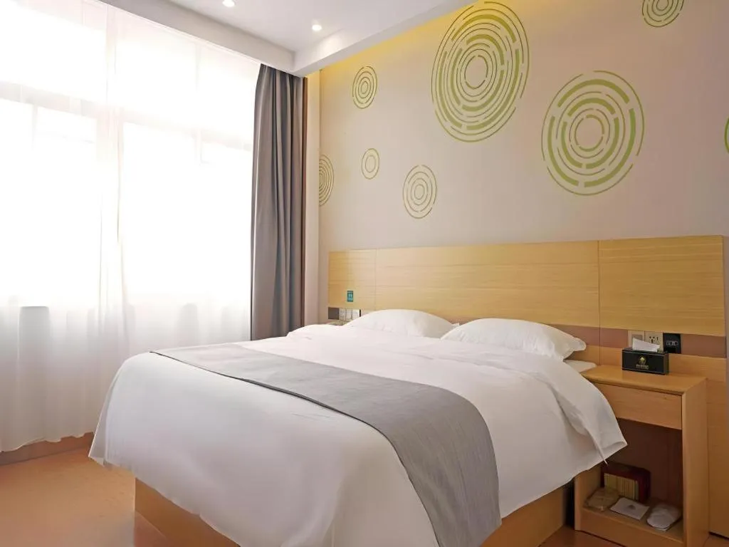 Bed in GreenTree Inn Express Gongqing City Nanchang University