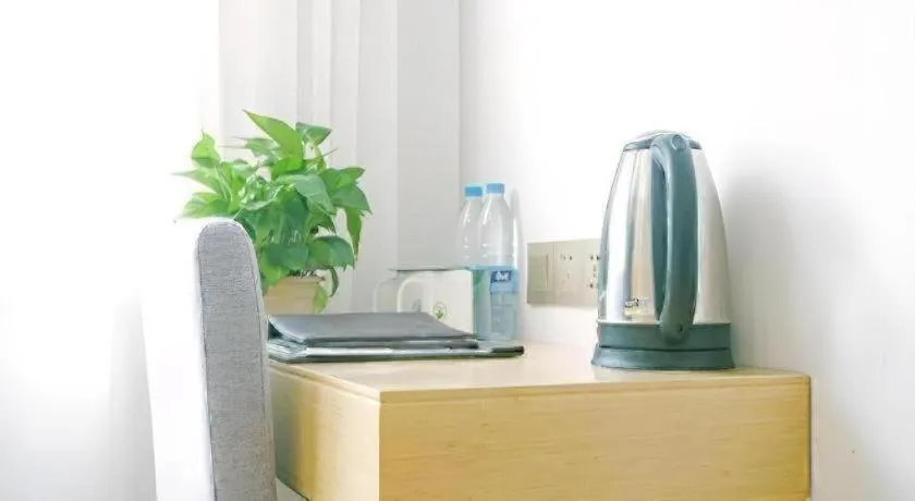 GreenTree Inn Express Gongqing City Nanchang University