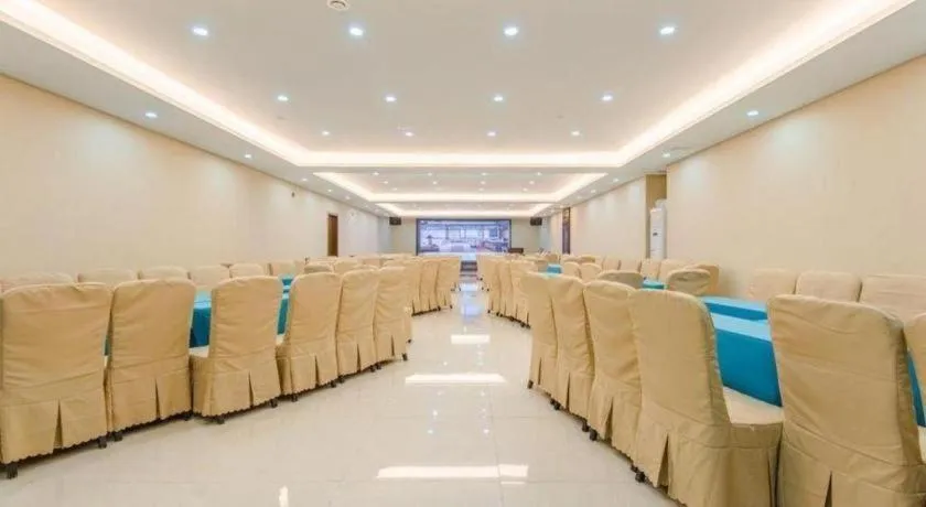 GME Hefei Qianshan North Road Phoenix City Hotel
