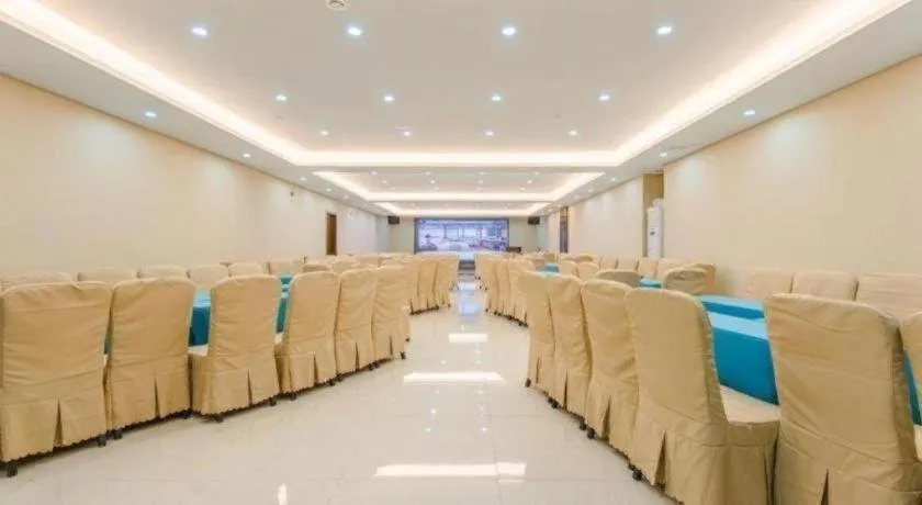 GME Hefei Qianshan North Road Phoenix City Hotel