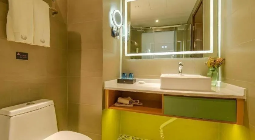 GME Hefei Qianshan North Road Phoenix City Hotel