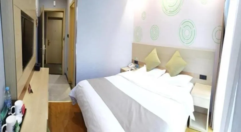 Bed in GreenTree Inn Suzhou Changshu Southeast Development Zone Southeast Avenue