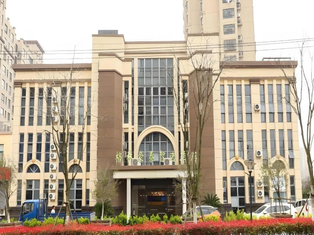 GreenTree Inn Suzhou Changshu Southeast Development Zone Southeast Avenue