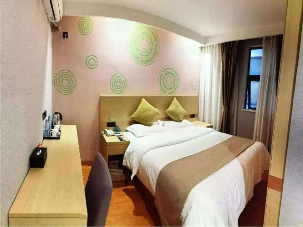 Bed in GreenTree Inn Suzhou Changshu Southeast Development Zone Southeast Avenue