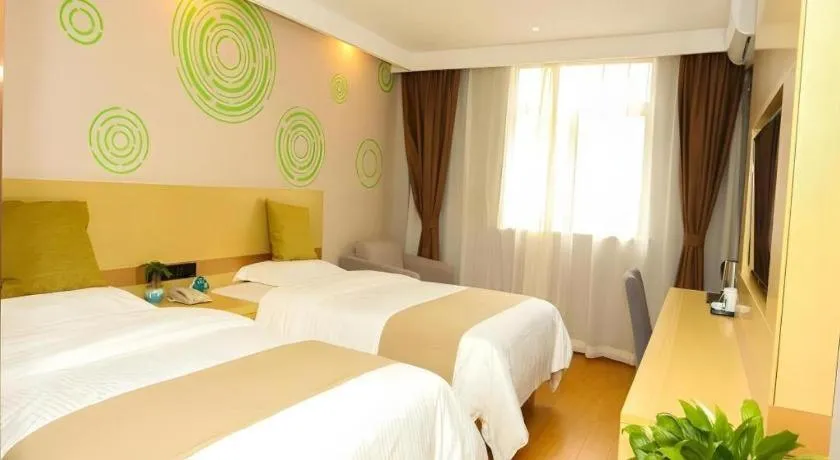 Bed in GreenTree Inn Suzhou Changshu Southeast Development Zone Southeast Avenue