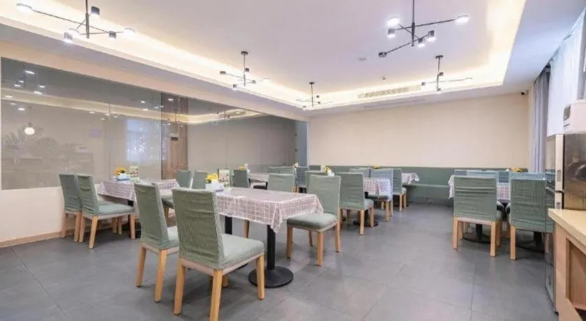 GreenTree Inn Wuxi Quanshan Center