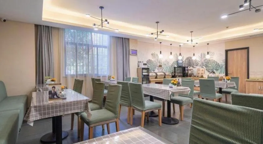 GreenTree Inn Wuxi Quanshan Center