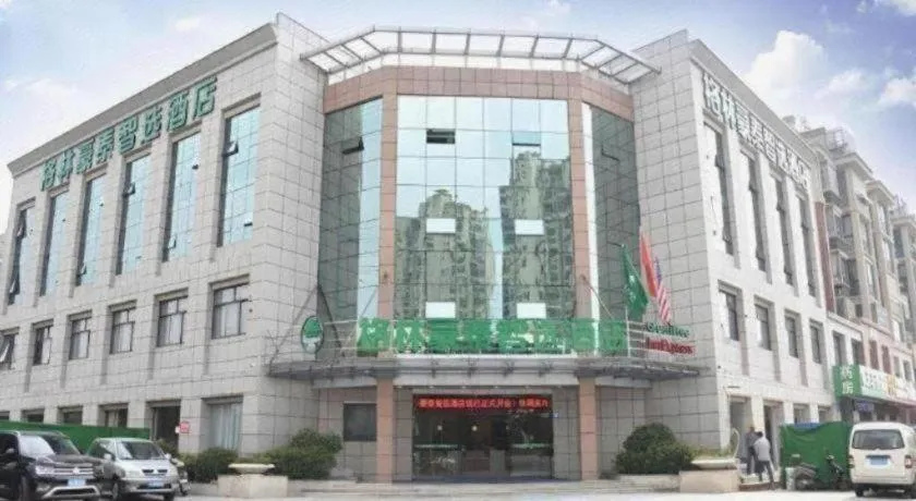 GreenTree Inn Wuxi Quanshan Center