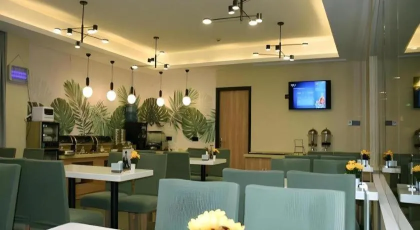 GreenTree Inn Wuxi Quanshan Center