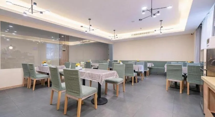 GreenTree Inn Wuxi Quanshan Center