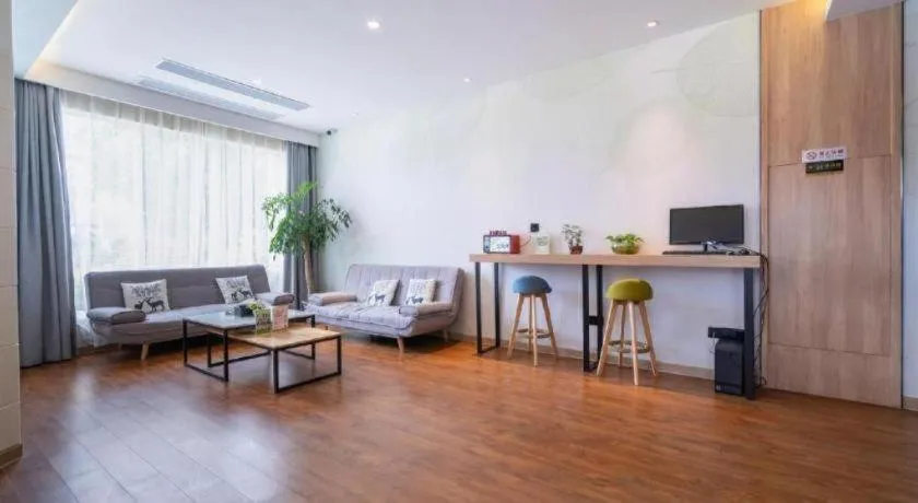 GreenTree Inn Wuxi Quanshan Center