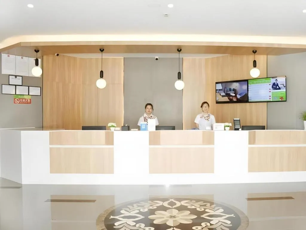 GreenTree Inn Wuxi Quanshan Center