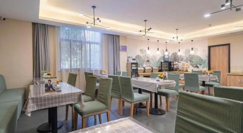 GreenTree Inn Wuxi Quanshan Center