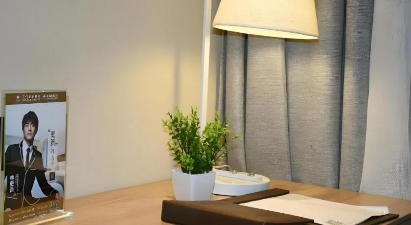 GreenTree Inn Wuxi Quanshan Center