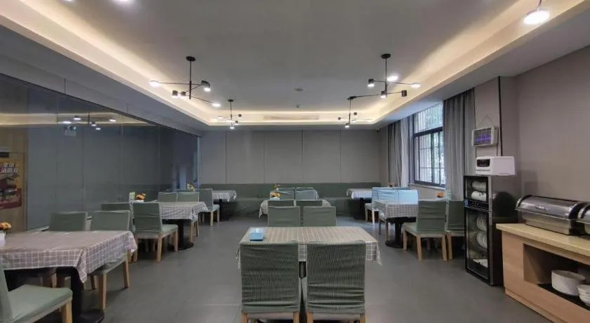 GreenTree Inn Wuxi Quanshan Center