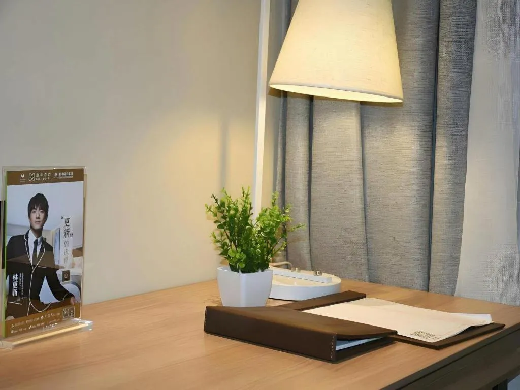 GreenTree Inn Wuxi Quanshan Center