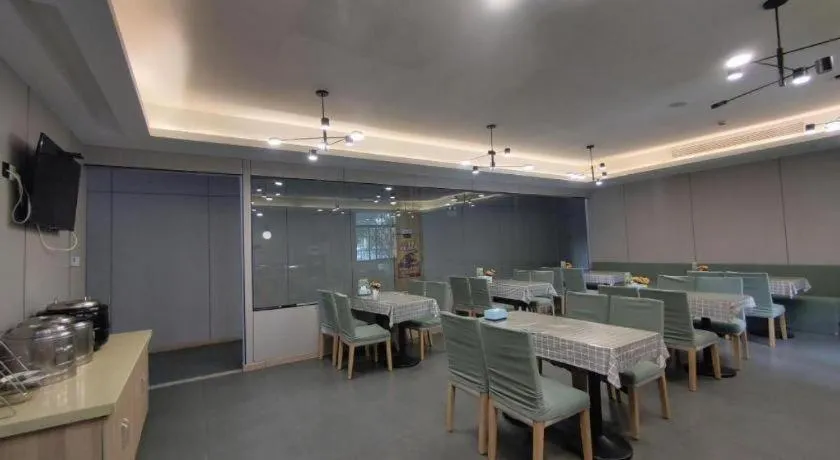 GreenTree Inn Wuxi Quanshan Center