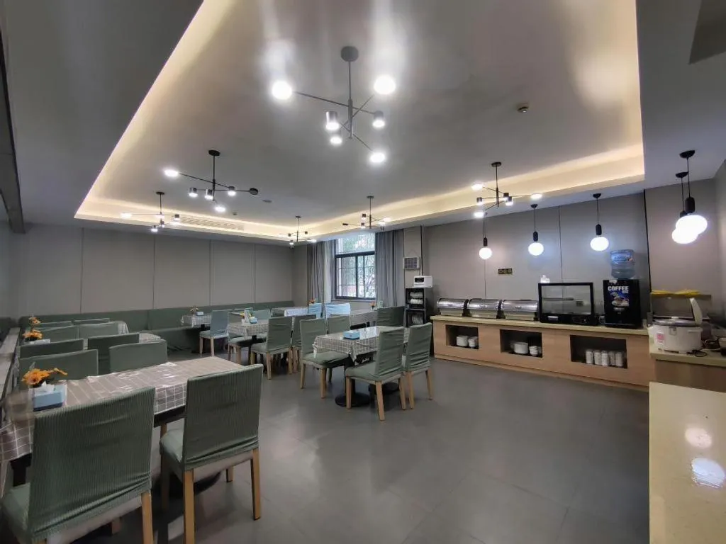 GreenTree Inn Wuxi Quanshan Center