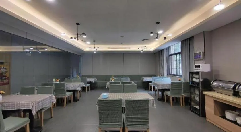 GreenTree Inn Wuxi Quanshan Center