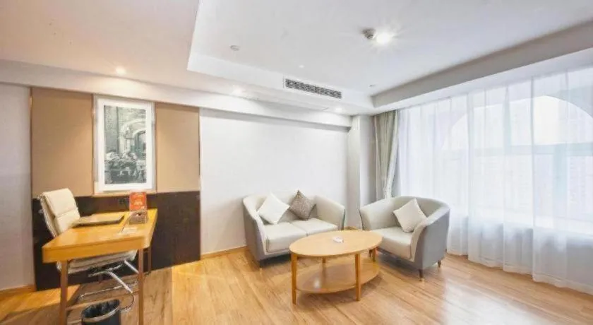 GreenTree Eastern Hotel Huai'an Bus Station Zhou Enlai Memorial