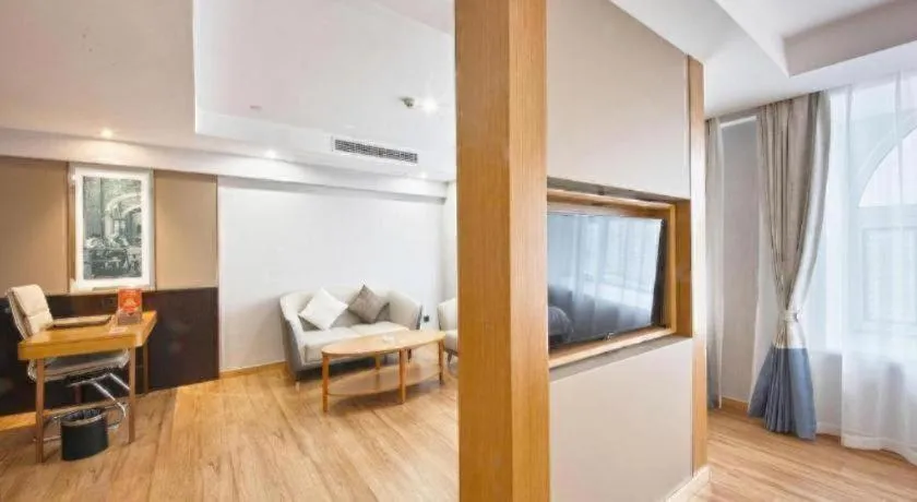 GreenTree Eastern Hotel Huai'an Bus Station Zhou Enlai Memorial