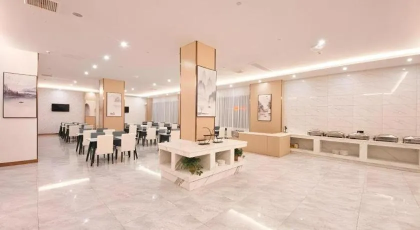 GreenTree Eastern Hotel Huai'an Bus Station Zhou Enlai Memorial