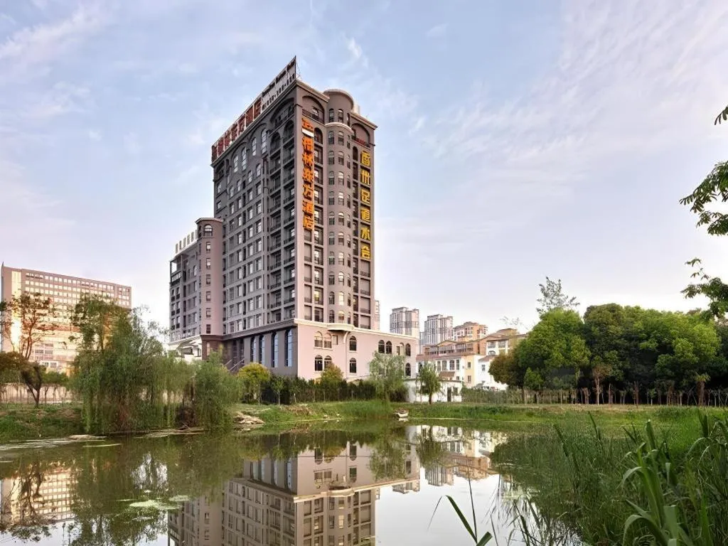 GreenTree Eastern Hotel Huai'an Bus Station Zhou Enlai Memorial