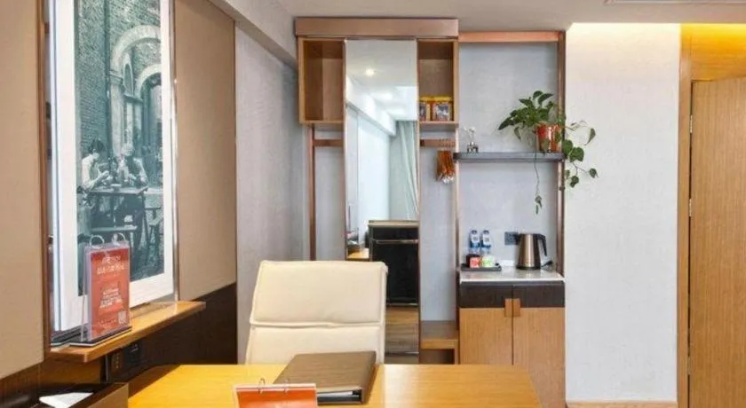 GreenTree Eastern Hotel Huai'an Bus Station Zhou Enlai Memorial