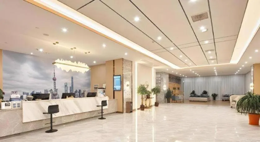 GreenTree Eastern Hotel Huai'an Bus Station Zhou Enlai Memorial