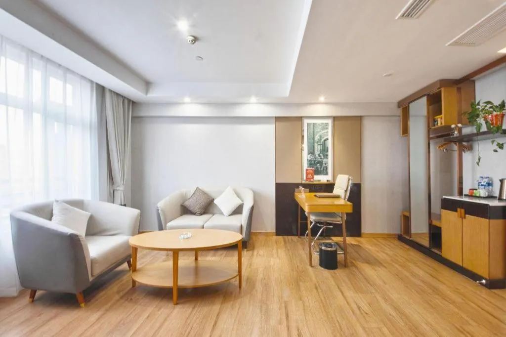 GreenTree Eastern Hotel Huai'an Bus Station Zhou Enlai Memorial