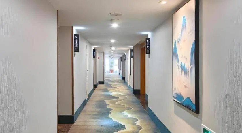 GreenTree Eastern Hotel Huai'an Bus Station Zhou Enlai Memorial