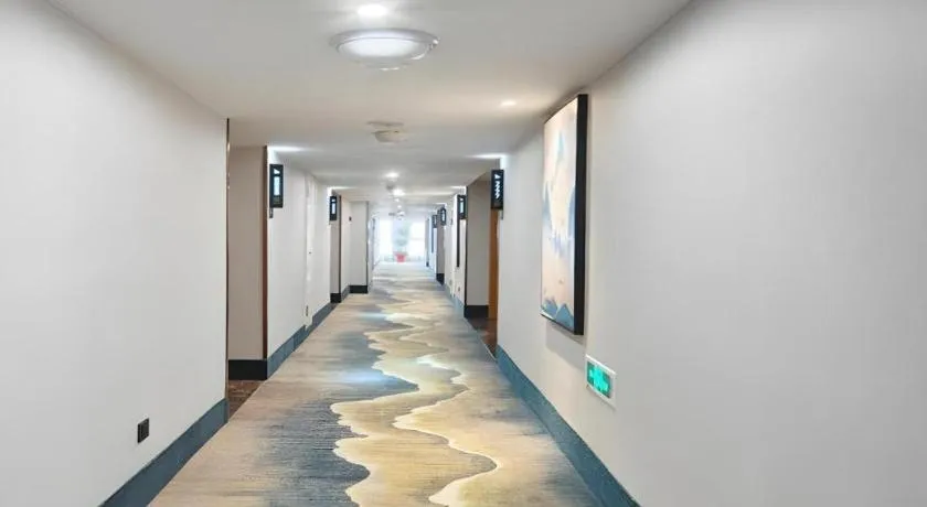 GreenTree Eastern Hotel Huai'an Bus Station Zhou Enlai Memorial