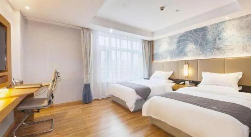 Bed in GreenTree Eastern Hotel Huai'an Bus Station Zhou Enlai Memorial