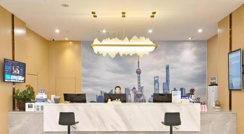 GreenTree Eastern Hotel Huai'an Bus Station Zhou Enlai Memorial