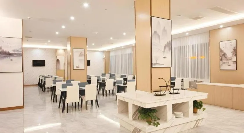 GreenTree Eastern Hotel Huai'an Bus Station Zhou Enlai Memorial