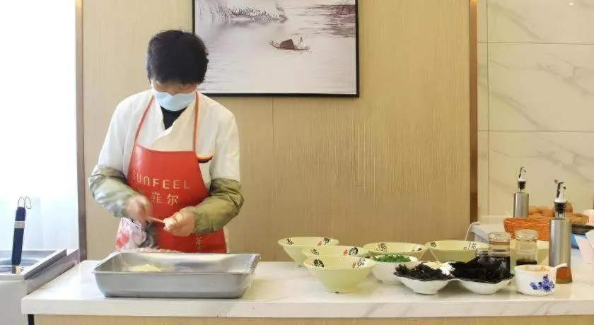 GreenTree Eastern Hotel Huai'an Bus Station Zhou Enlai Memorial