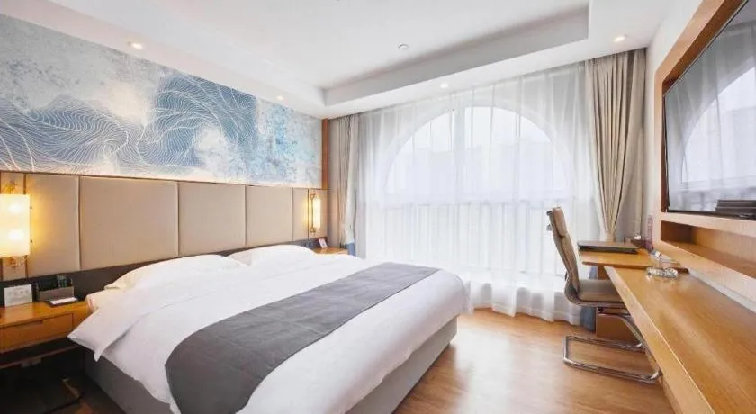 Bed in GreenTree Eastern Hotel Huai'an Bus Station Zhou Enlai Memorial