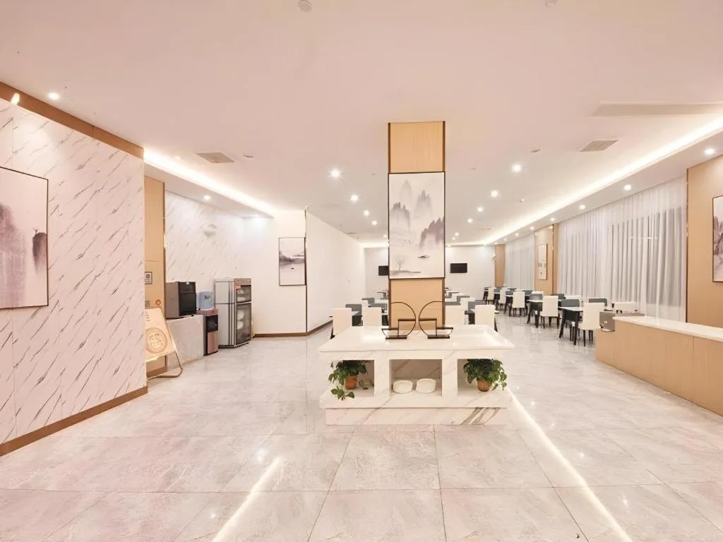 GreenTree Eastern Hotel Huai'an Bus Station Zhou Enlai Memorial