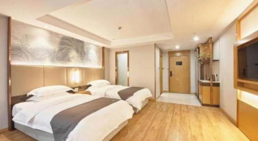 Bed in GreenTree Eastern Hotel Huai'an Bus Station Zhou Enlai Memorial