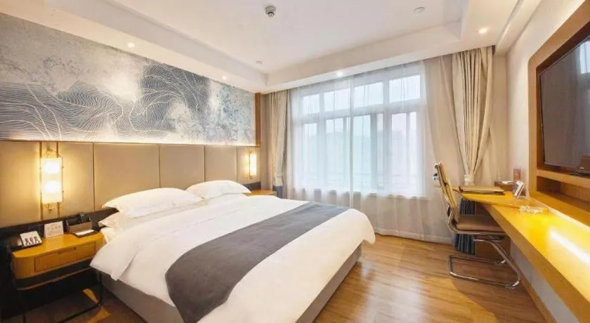 Bed in GreenTree Eastern Hotel Huai'an Bus Station Zhou Enlai Memorial