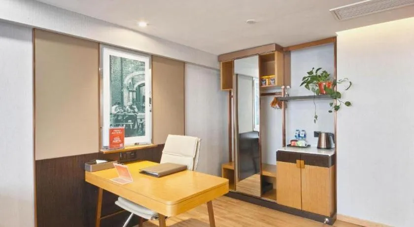 GreenTree Eastern Hotel Huai'an Bus Station Zhou Enlai Memorial