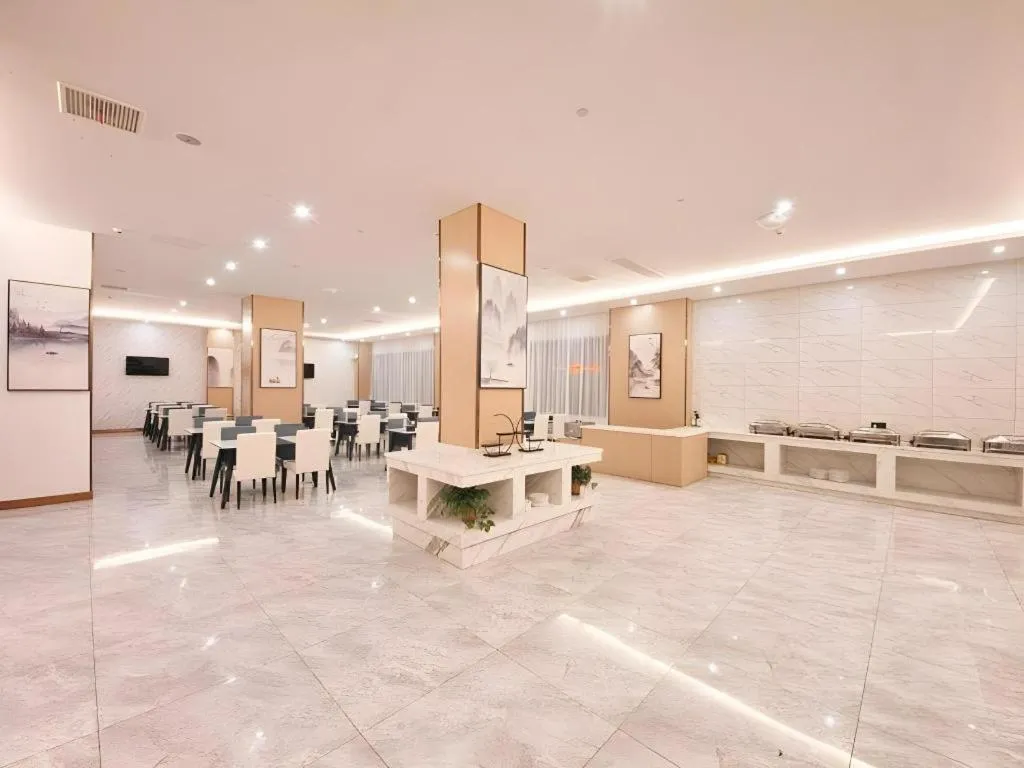 GreenTree Eastern Hotel Huai'an Bus Station Zhou Enlai Memorial