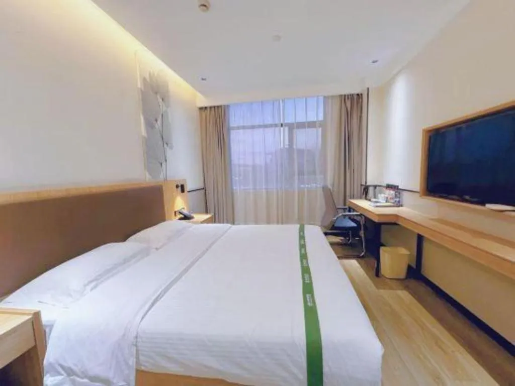 Bed in GreenTree Inn Nanjing Baijiahu