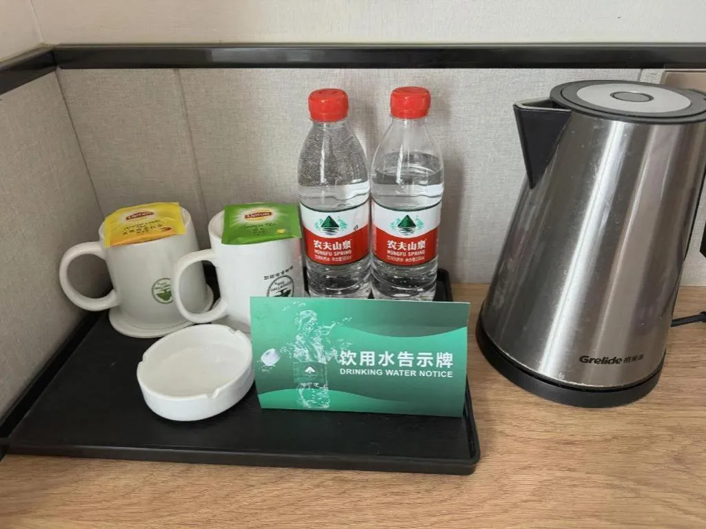 GreenTree Inn Nanjing Baijiahu