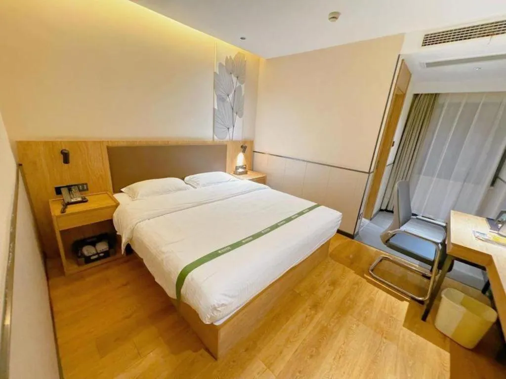 Bed in GreenTree Inn Nanjing Baijiahu