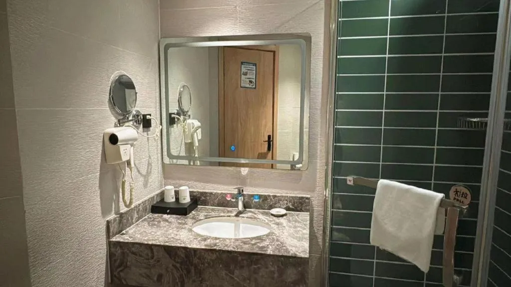 GreenTree Inn Nanjing Baijiahu