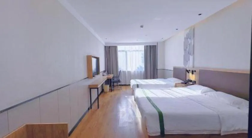 Bed in GreenTree Inn Nanjing Baijiahu