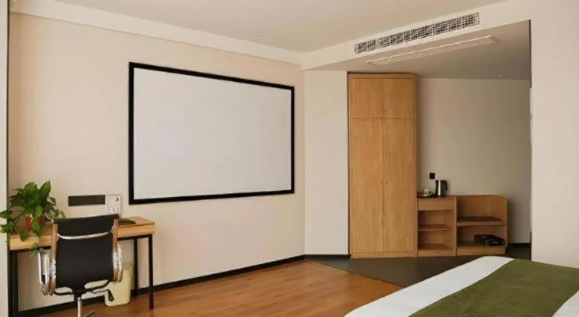 Bed in GreenTree Inn Nanjing Baijiahu