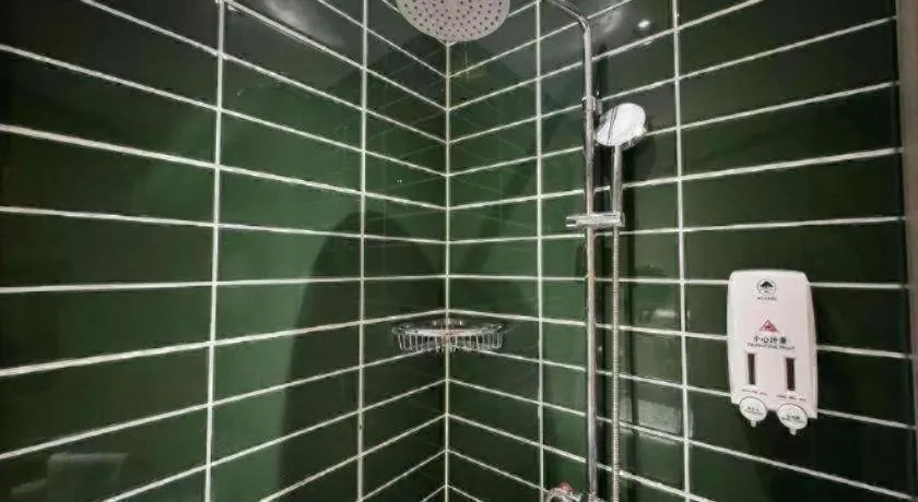 GreenTree Inn Nanjing Baijiahu