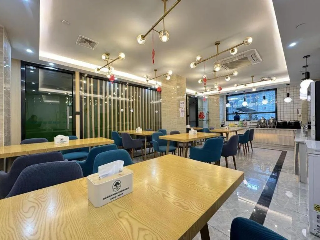 GreenTree Inn Nanjing Baijiahu